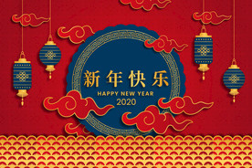 牛 新年展板背景