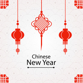 牛 新年展板背景