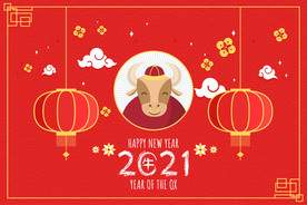 牛 新年展板背景