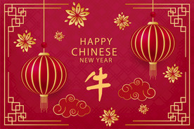 牛 新年展板背景
