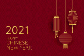 牛 新年展板背景