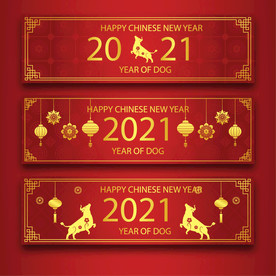 牛 新年展板背景