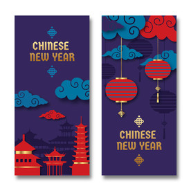 牛 新年展板背景