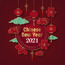 牛 新年展板背景