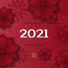 牛 新年展板背景