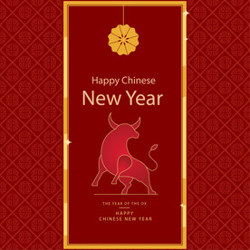 牛 新年展板背景