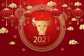 牛 新年展板背景