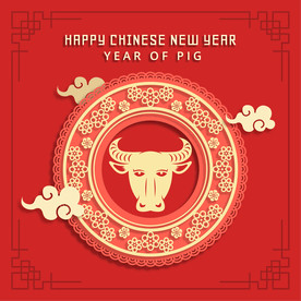 牛 新年展板背景