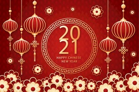 牛 新年展板背景