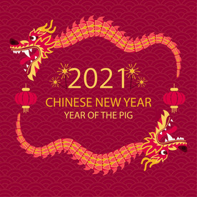 牛 新年展板背景