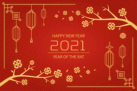 牛 新年展板背景