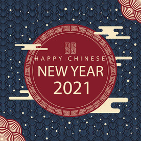 牛 新年展板背景