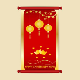 牛 新年展板背景