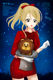 唯美狮子座女神美女插画