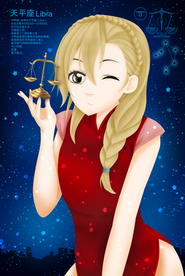 唯美梦幻天平座女神美女插画