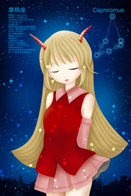 小清新唯美摩羯座女神美女插画