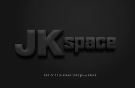 黑色3D浮雕效果LOGO模板样