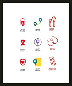LOGO标识VI