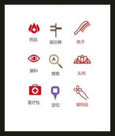 LOGO标识VI