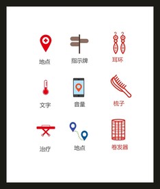 LOGO标识VI