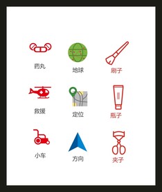 LOGO标识VI