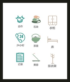 LOGO标识VI