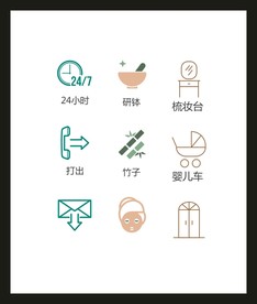 LOGO标识VI