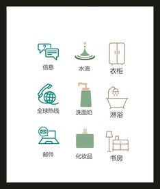 LOGO标识VI