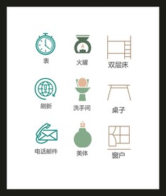 LOGO标识VI