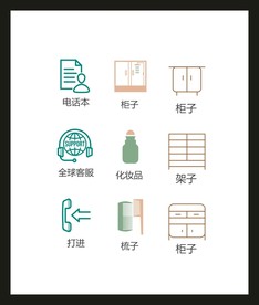 LOGO标识VI