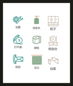 LOGO标识VI