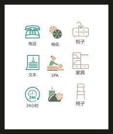 LOGO标识VI