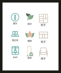 LOGO标识VI