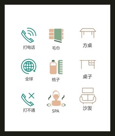 LOGO标识VI