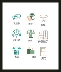LOGO标识VI