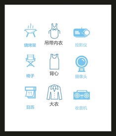 LOGO标识VI