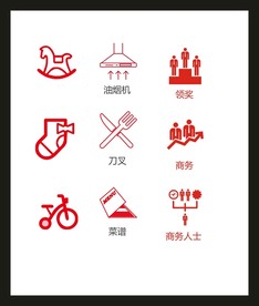 LOGO标识VI