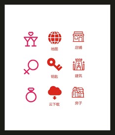 LOGO标识VI