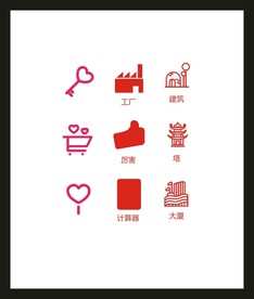 LOGO标识VI