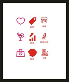 LOGO标识VI