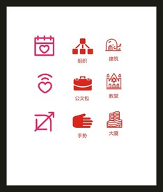 LOGO标识VI
