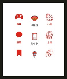 LOGO标识VI