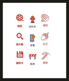 LOGO标识VI