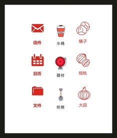 LOGO标识VI