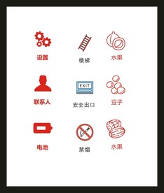 LOGO标识VI