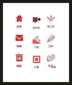 LOGO标识VI