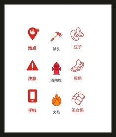 LOGO标识VI