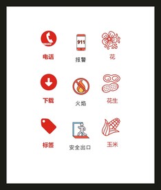 LOGO标识VI
