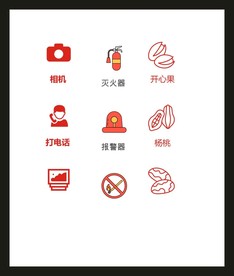 LOGO标识VI