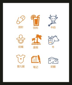 LOGO标识VI
